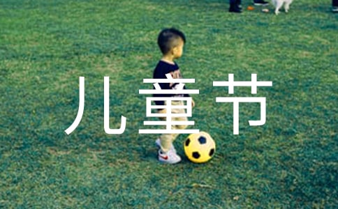 ���ֶ�ͯ������