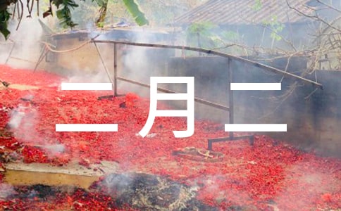 ���ڶ��¶��ľ���