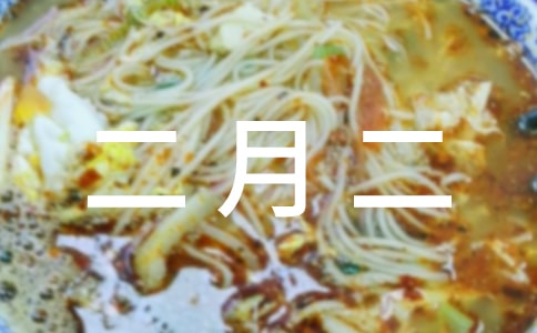 先妣周孺人,弘治元年二月二十一日生 阅读答案及译文