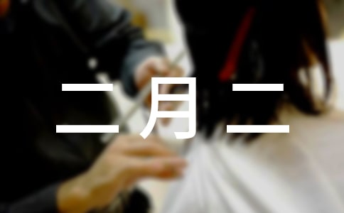 ���¶���ף�İ�