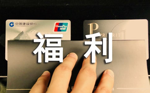 ȥ����Ժ����4ƪ