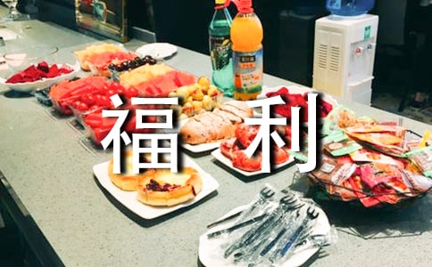 ȥ����Ժ�ĸ�������