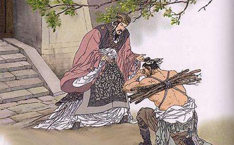 负荆请罪作文(精选15篇)