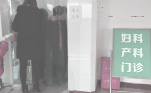 妇产科实习心得15篇