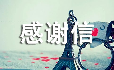 ��л���ε��İ�