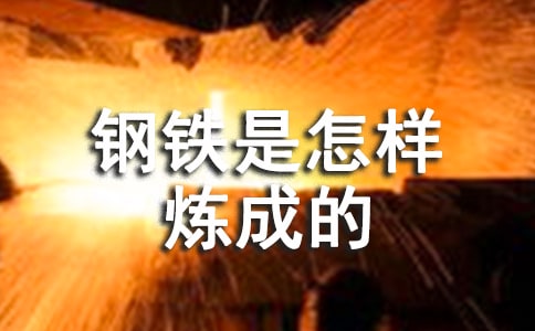 �������������ɵ�����15ƪ