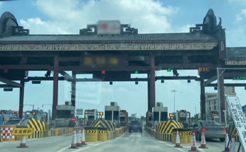 高速公路养护工作总结