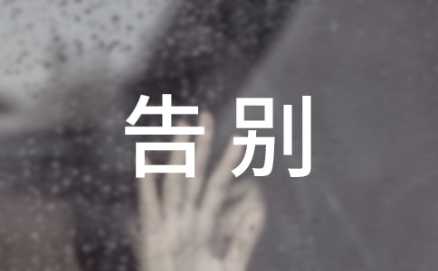 ���һ��ĸ���İ�