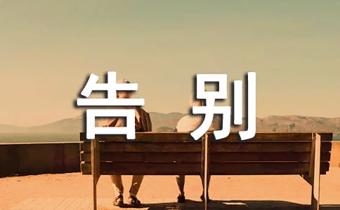 ����õĸ�𡷵Ķ����ĵ�