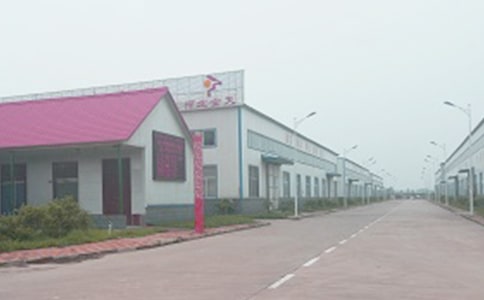 ��������ȫ�ĵ�