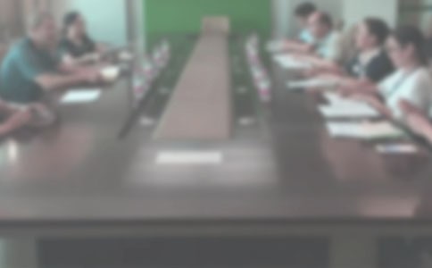 工商局工作计划集合七篇