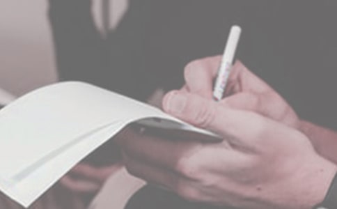 关爱特殊儿童工作计划