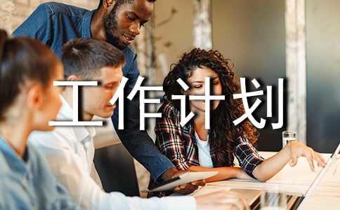 ktv�����ƻ�