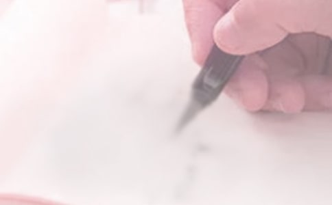 ��ɽ�����ܽ᷶��