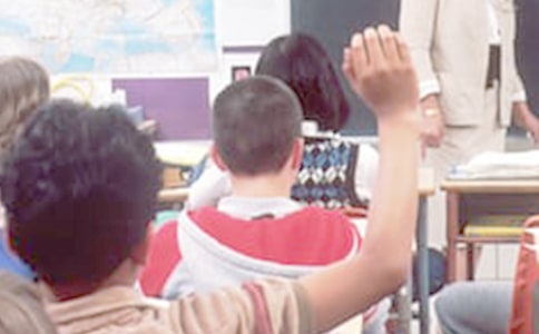 公开课心得体会