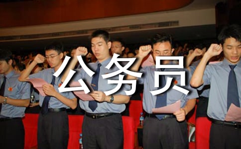 ����Ա��ȫ�ĵ����