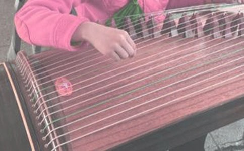 学古筝的心得范文