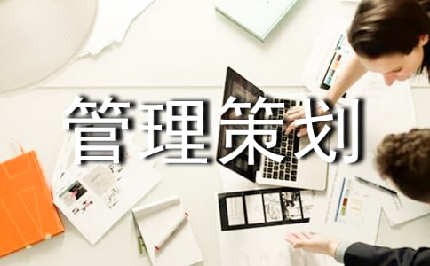 ��Ŀ�����߻���