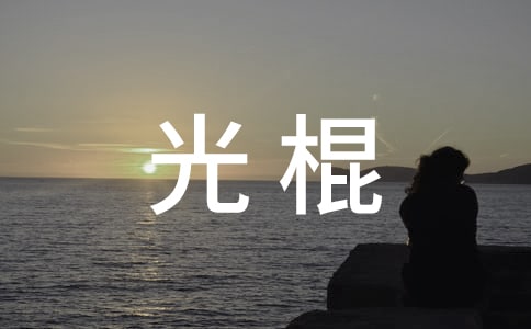 ���������İ�