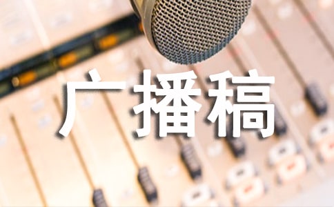 �������͹㲥�巶�Ļ��4ƪ