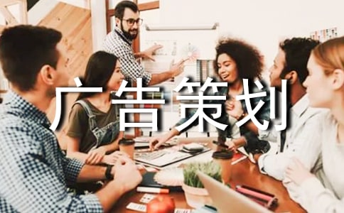 ���߻��İ�