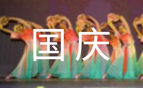 ���ر��������������3ƪ