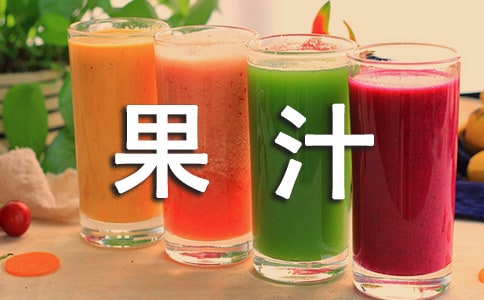 ե��֭����15ƪ