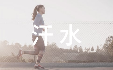 ��ˮ��ζ������13ƪ