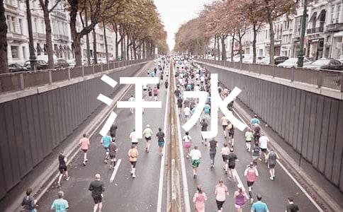 �ǻ�����ˮ����������