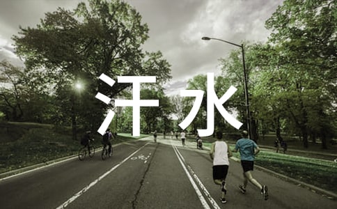 ��ˮ�����Ļ�Ц����