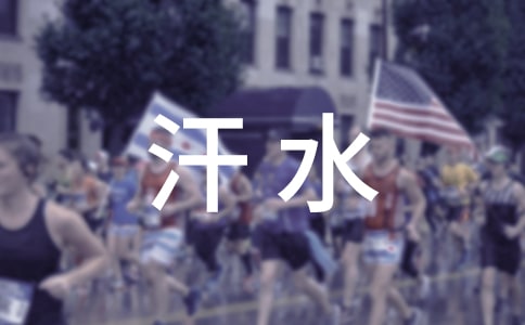 ��ˮ�����Ļ�Ц����(11ƪ)