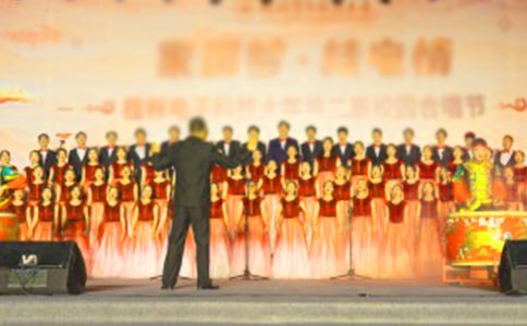 难忘的合唱比赛作文 15篇