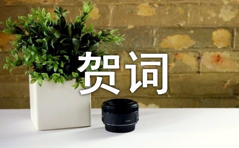 ��λ����شʷ���