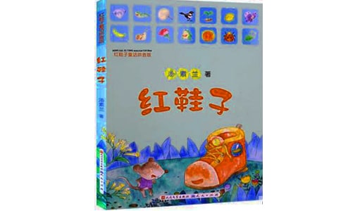 ����Ь�ӡ������13ƪ�����š�