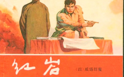 �����ҡ���ѧ����������