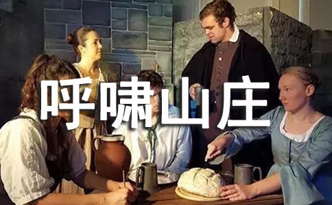 ��Хɽׯ�ĵ����6ƪ[ͨ��]