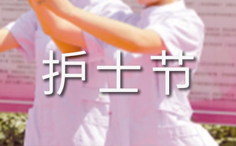 (��ѡ)��ʿ�ڵ��İ�