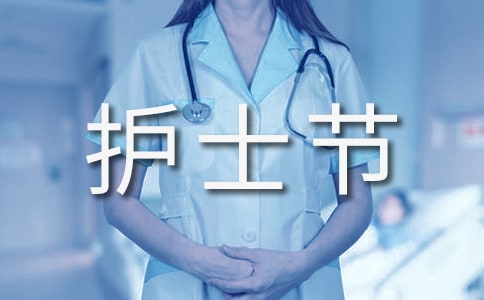 ���ʻ�ʿ�ڸ����ĵ����