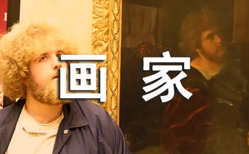 �ҵĻ���������