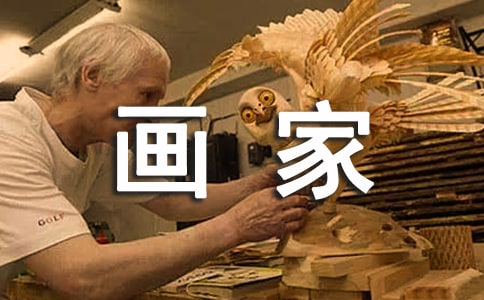 ���ǻ�������