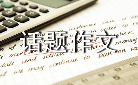 ̨�׻�������