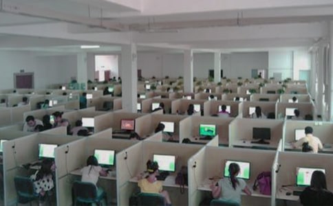 ����Ա�����ĵ����8ƪ