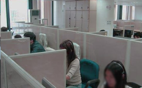 ����Ա���˹����ܽ�