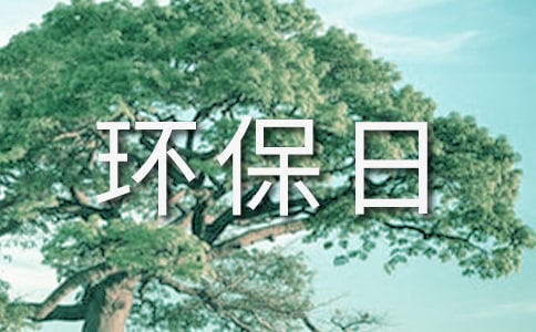 ���绷�����ݽ���ϼ�15ƪ