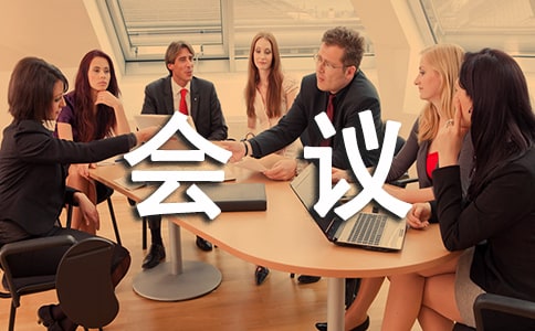 ���ͻ���ﱸ�ܽ�