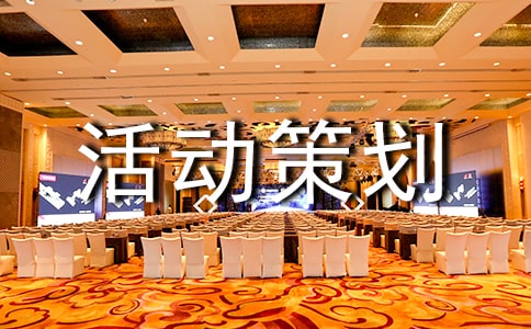 ˺���ƻ�߻���15ƪ�����䣩