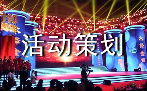 ��߻�����(��ѡ15ƪ)