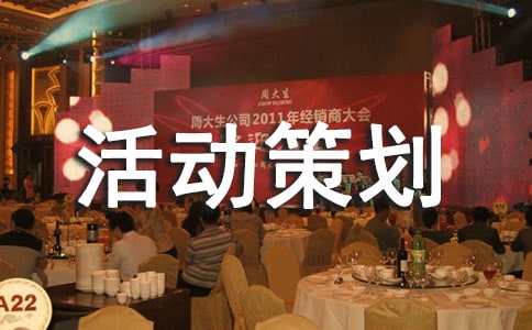 ��֯��߻���