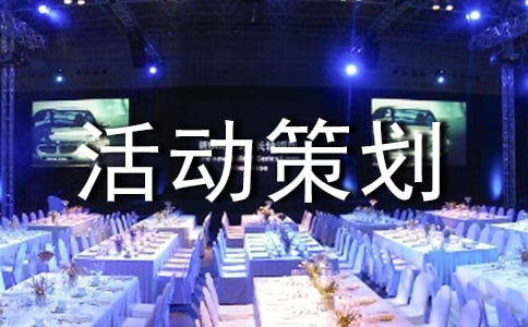 ��߻������ϼ�15ƪ