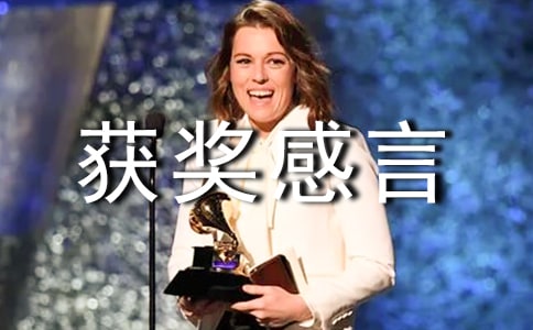 �񽱸��Է��Ը�